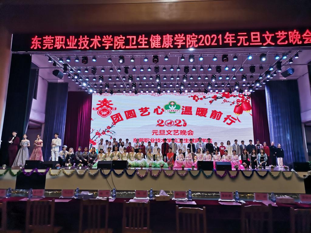 说明: 微信图片_20210601100340