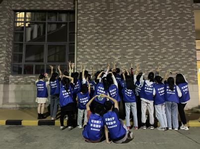 说明: 微信图片_20201126203617