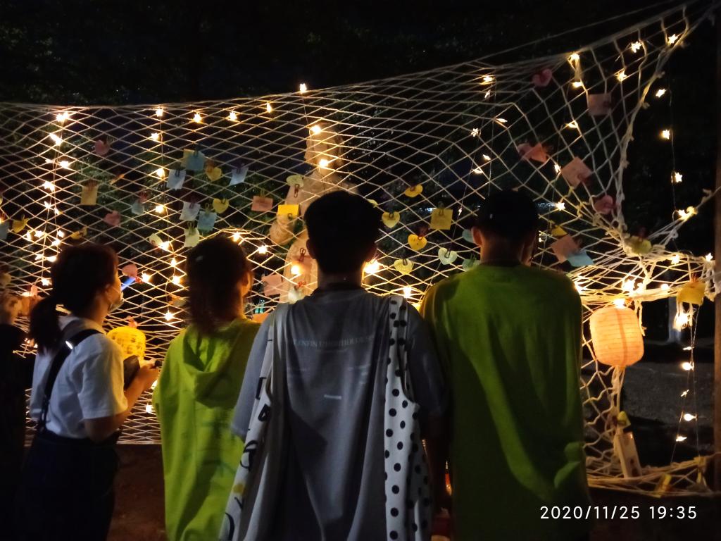 说明: 微信图片_20201126202854